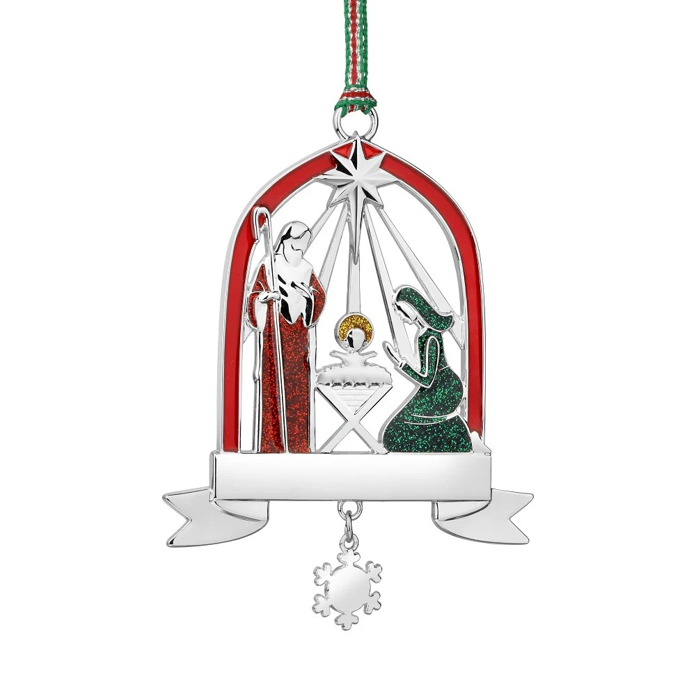 Christmas Nativity with Ster tree decoration - NEW